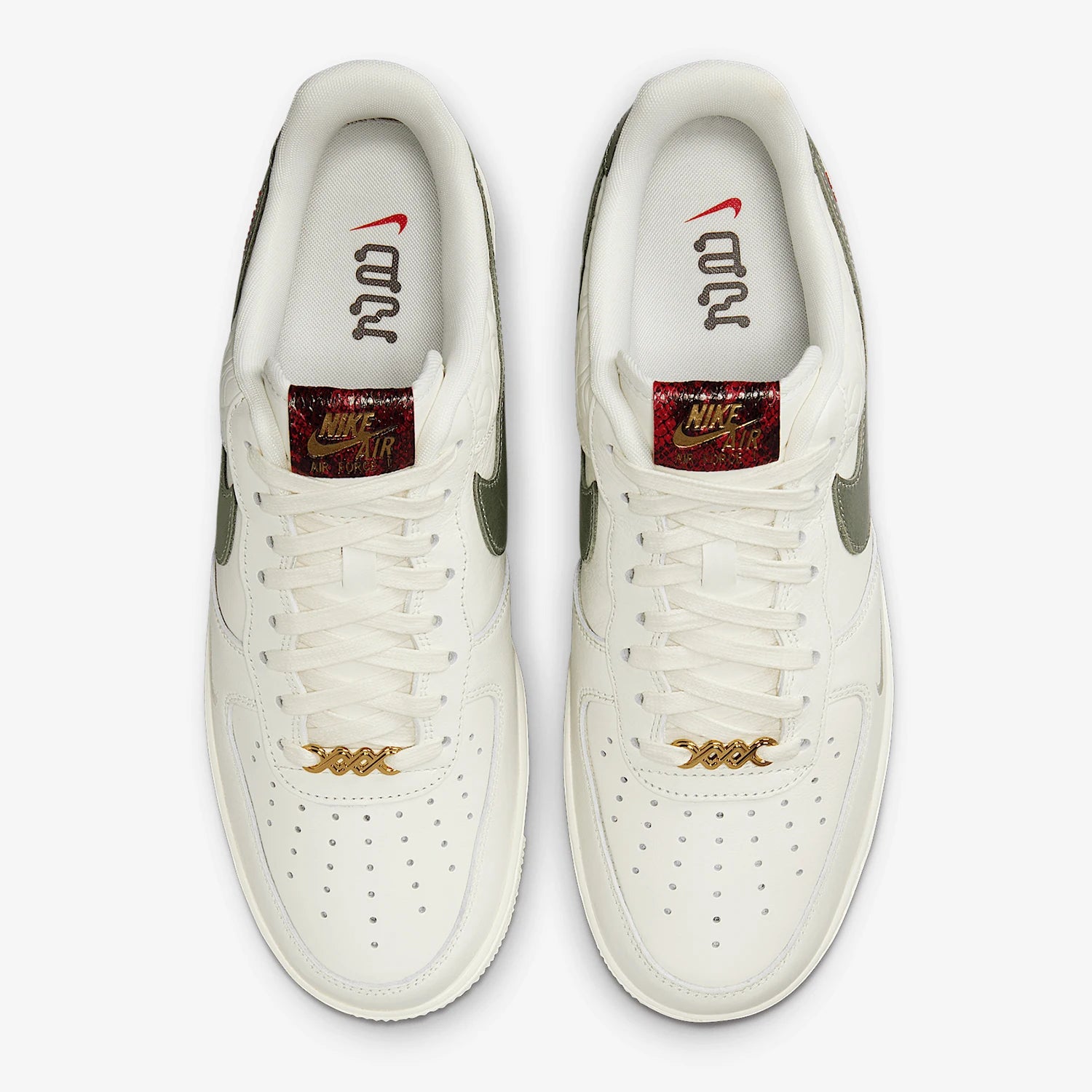 Nike Air Force 1 Low "Year of the Snake" Sneaker
